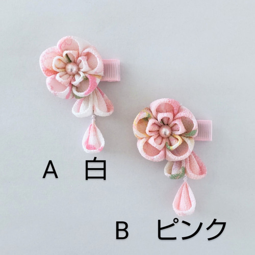 つまみ細工 髪飾り 和柄mini/ひな祭り.七五三.お食い初め.初節句