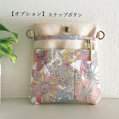 大きな花柄ウエストポーチ M／LIBERTYリバティプリント／2way