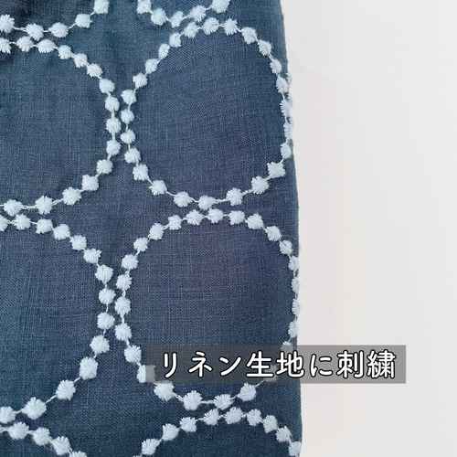 ✩愛✩ミナペルホネン　ポケット巾着バッグ　ポンピア　ブルー　新作 巾着ゴムバッグ(ミナペルホネン タンバリン)ネイビー 巾着バッグ