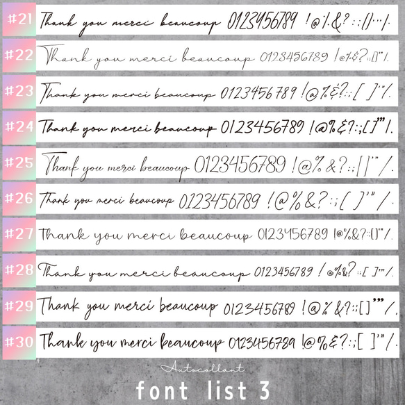 Autocollant. フォントリスト サンキューシール ショップシール 4枚目の画像
