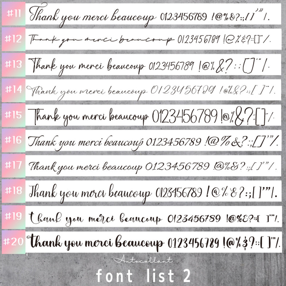 Autocollant. フォントリスト サンキューシール ショップシール 3枚目の画像