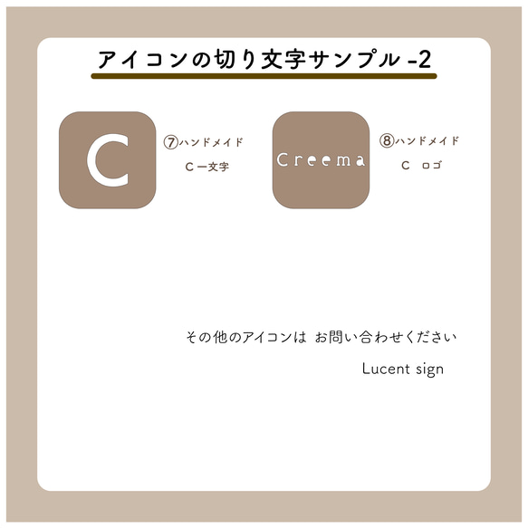 QRコードスタンド アクリルスタンド（QR２点・ゴールド・アクスタ・店頭等貼り付けタイプ) 8枚目の画像