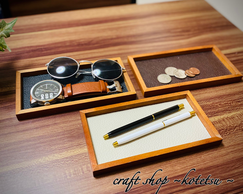 キートレイ　キャッシュトレイ zakkashopcom_235235-42996