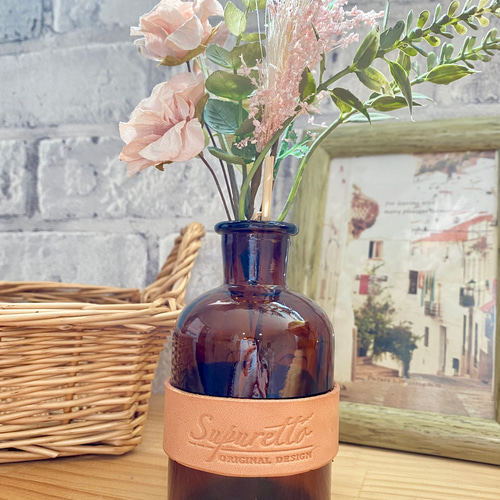 ブラウンボトル フラワーベースレースアップ レザーカバー 一輪挿し