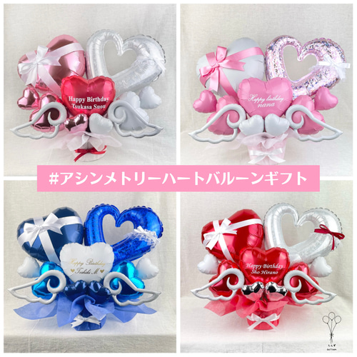 アシンメトリー ハート バルーンギフト ピンク 白 ぴんく アイドル