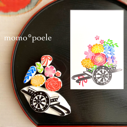 縁起物華やかな花車のはんこセット【梅・桜・藤・菊・牡丹】（消しゴム