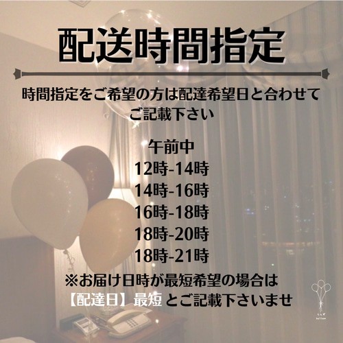 アシンメトリー ハート バルーンギフト ラベンダー パープル 紫