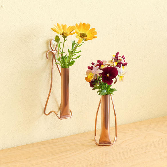 掛けても置いてもOk！ お花長持ち銅製の一輪挿し 一輪挿し・花瓶・花器