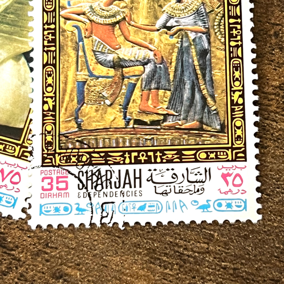 世界の切手~エジプト~8枚☆使用済み切手・海外切手 4枚目の画像