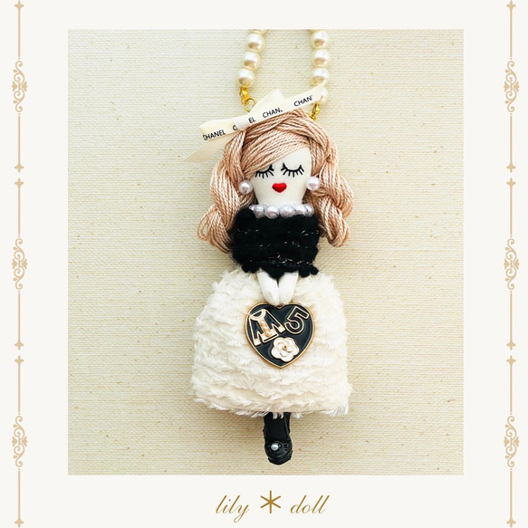 ルルベちゃん（受注作製） バッグチャーム lily＊doll 通販｜Creema 