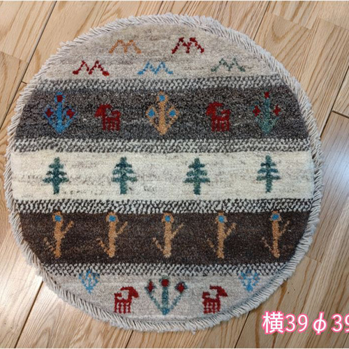 ペルシャアマレバフトミニマット円形40×40藍色馬生命の木