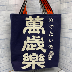 d1e501b54f6b5853fc05ae879a31a8