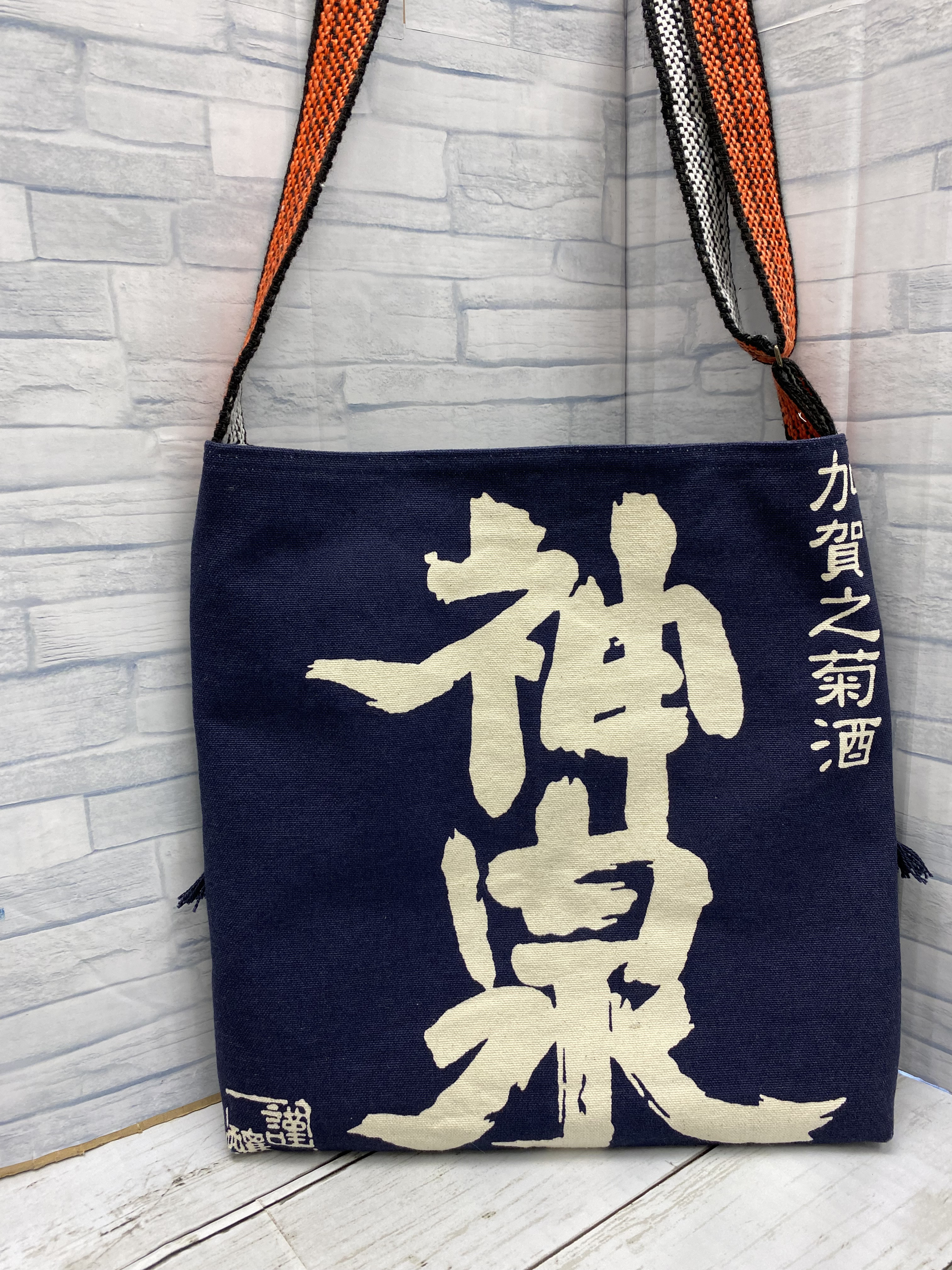 古布前掛け　ショルダーバッグ　ハンドメイド　前掛けリメイク