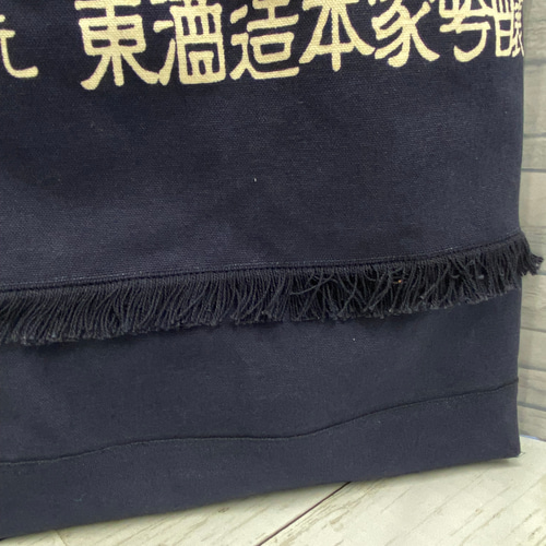 前掛けリメイク　ショルダーバッグ　ハンドメイド 2 前掛けリメイク ショルダーバッグ ハンドメイド 2 バッグ