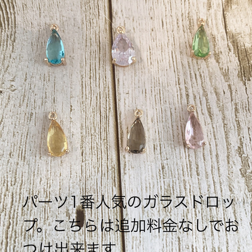 うちの子＆動物刺繍 オーダーページ 刺繍 ブローチ ブローチ みこの店