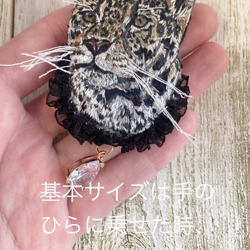 うちの子＆動物刺繍 オーダーページ 刺繍 ブローチ ブローチ みこの店
