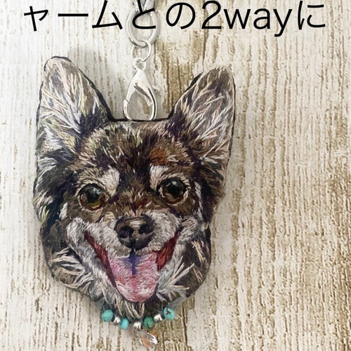 うちの子＆動物刺繍 オーダーページ 刺繍 ブローチ ブローチ みこの店