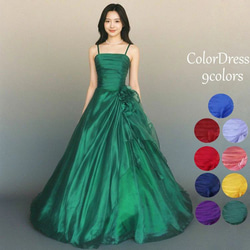 ジュネビビアン ロングドレス ステージドレス　演奏会 発表会　9号 SALE】Genet Vivien ジュネビビアン 高級 ロングドレス 演奏会