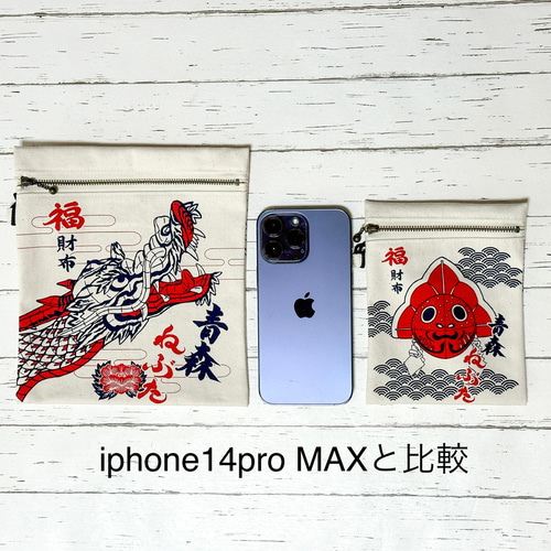 チャッパ　ねぶた手振り鐘　約五寸　専用入れ物　福財布付 チャッパ ねぶた手振り鐘 約五寸 専用入れ物 福財布付 楽天市場】手振