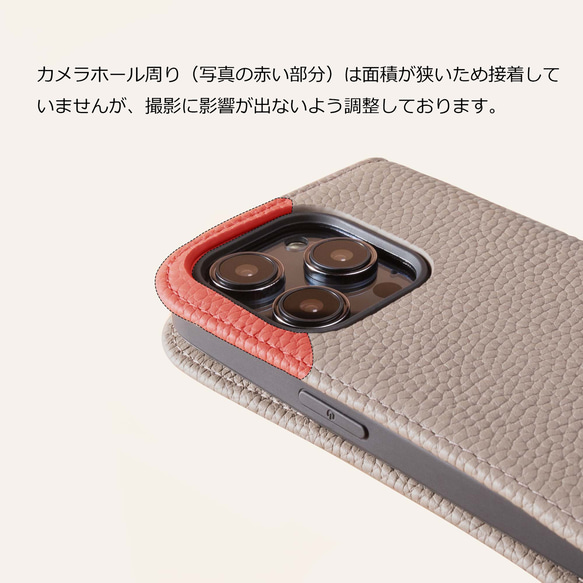 iPhone12Mini 本革ダイアリーケース（手帳型） ストラップセット 10色<COPB> 19枚目の画像