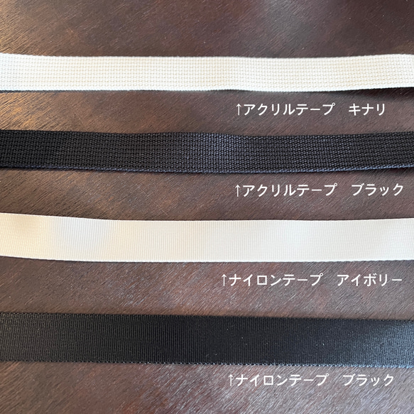 こんなサイズが欲しかった！《春夏おすすめ》麻の素材感が魅力！ マイクロミニトート　リネン　全4色　カスタマイズ可 19枚目の画像