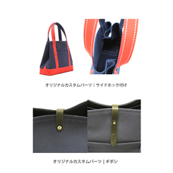 こんなサイズが欲しかった！《春夏おすすめ》麻の素材感が魅力！ マイクロミニトート　リネン　全4色　カスタマイズ可 18枚目の画像
