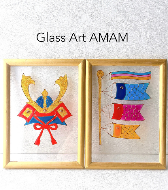 AMAM グラスアート 兜　かぶと　端午の節句 こどもの日　Aデザイン 3枚目の画像