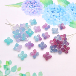 オリジナル★ 変色するお花のアセテートパーツ　紫陽花　クローバー　ミント×パープル→グレーブルー×ラズベリー 7枚目の画像