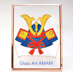 AMAM グラスアート 兜　かふと　端午の節句 こどもの日　Aデザイン 5枚目の画像