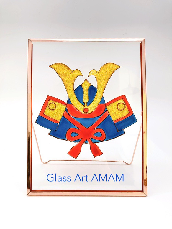 AMAM グラスアート 兜　かふと　端午の節句 こどもの日　Aデザイン 5枚目の画像