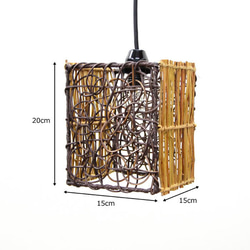 E-17 LED電球標準 ペンダントライト アタ ラタン キューブ型 間接 天井照明 和風 ブラウン L-0428-BR 2枚目の画像
