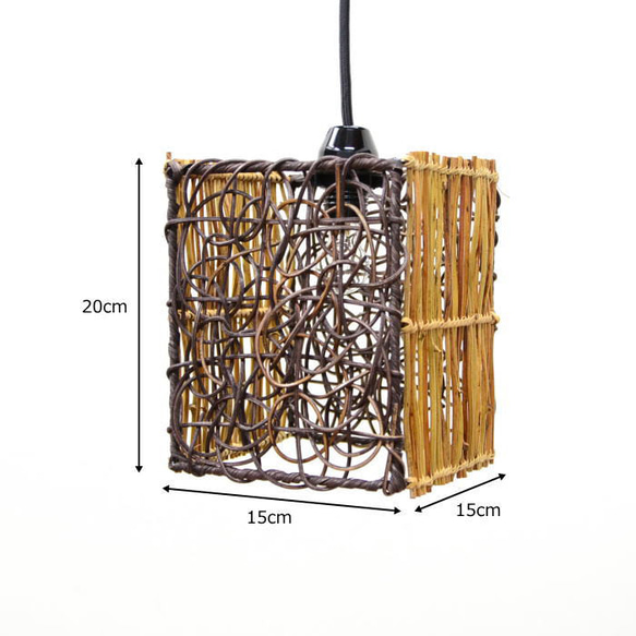 E-17 LED電球標準 ペンダントライト アタ ラタン キューブ型 間接 天井照明 和風 ブラウン L-0428-BR 2枚目の画像
