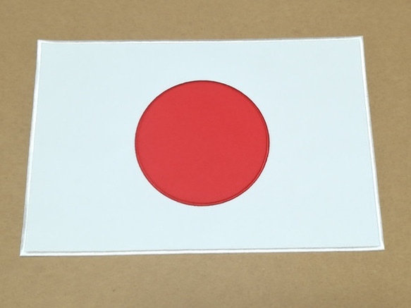 スポーツ国際競技・オリンピック/ジャパン日本国旗置き縫い日の丸刺繍ワッペン30cm×20cmサイズ白×白 1枚目の画像