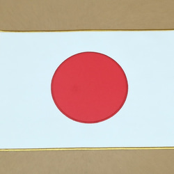 スポーツ国際競技・オリンピック/ジャパン日本国旗置き縫い日の丸刺繍ワッペン30cm×20cmサイズ白×金茶 1枚目の画像