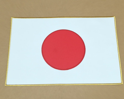 幻の東京ラァオリンピック 虫眼鏡付き鉛筆削 ブリキ 日の丸 ドイツ国旗 Amazon.co.jp: YONIK 日本国旗 日の丸 日本 旗 96x144cm