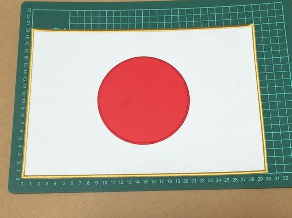 スポーツ国際競技・オリンピック/ジャパン日本国旗置き縫い日の丸刺繍ワッペン30cm×20cmサイズ白×金茶 3枚目の画像