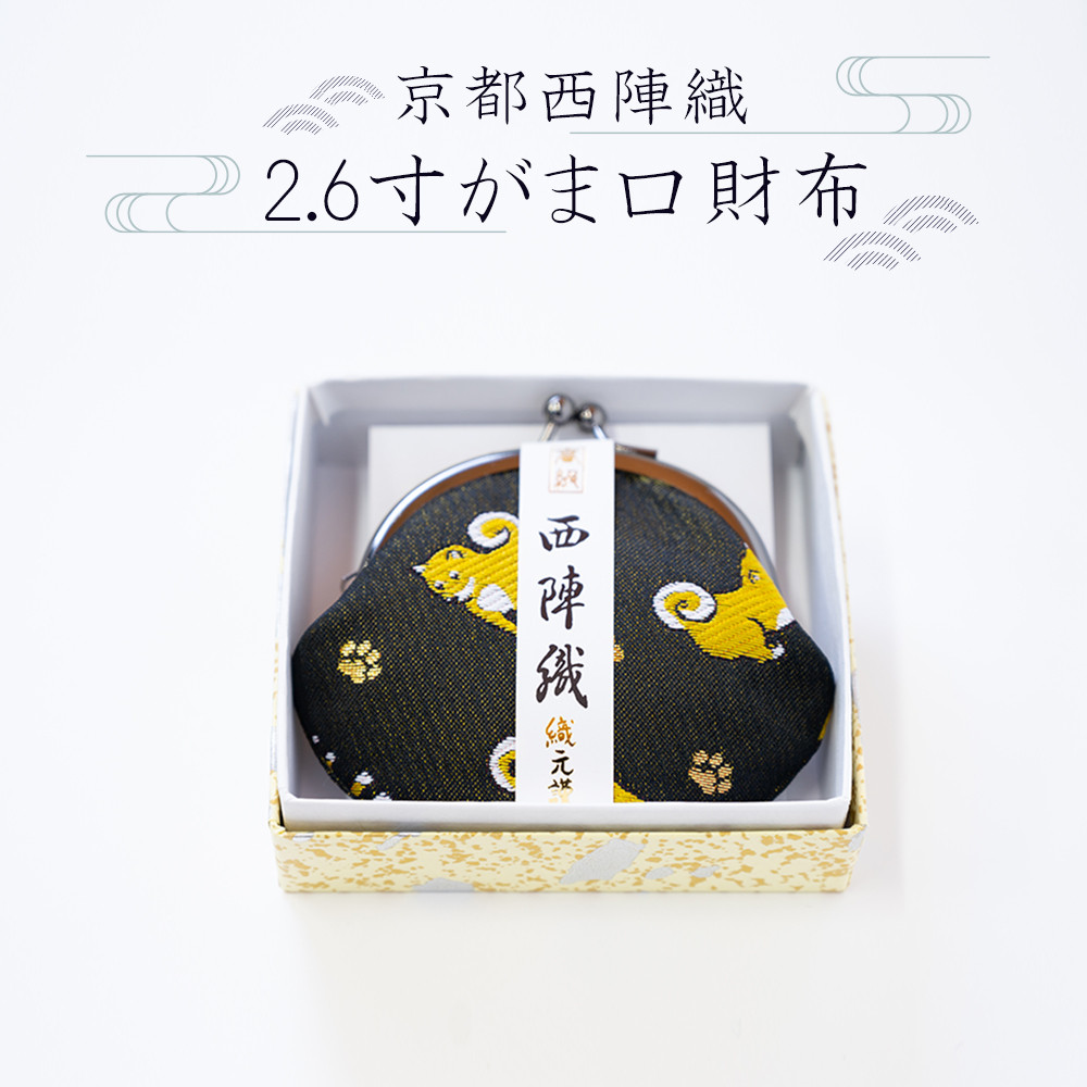 陣笠 GX-105TN マジンガーZ 革進-KAKUMEI SHINKA- -STORE LIMITED