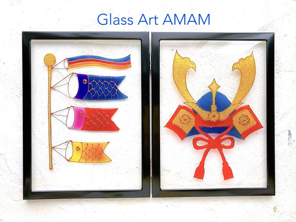 Aデザイン　端午の節句  鯉のぼり　兜　ガラス　ダブルフレーム　AMAM 3枚目の画像