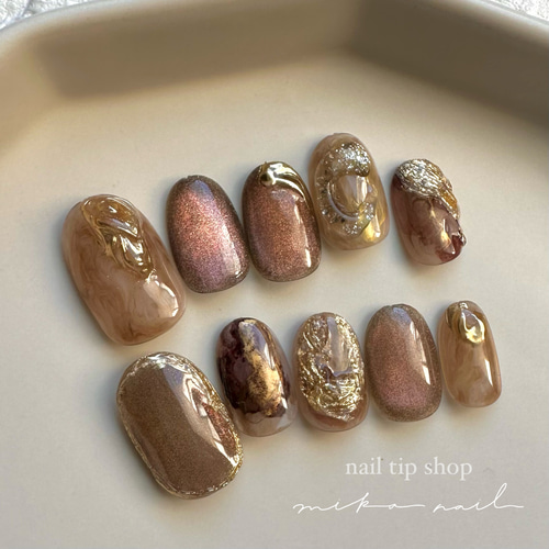 ネイルチップ マグネット シンプル 大人 ブラウン 結婚式 ウエディング ブラウンニュアンスネイル/マグネット/ミラー/奥行き/ちゅるん/淡色/前