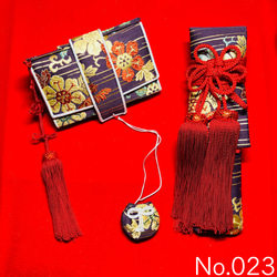 No.001 ♡筥迫♡はこせこ♡ 和装 振袖 十三参り 成人式 お正月