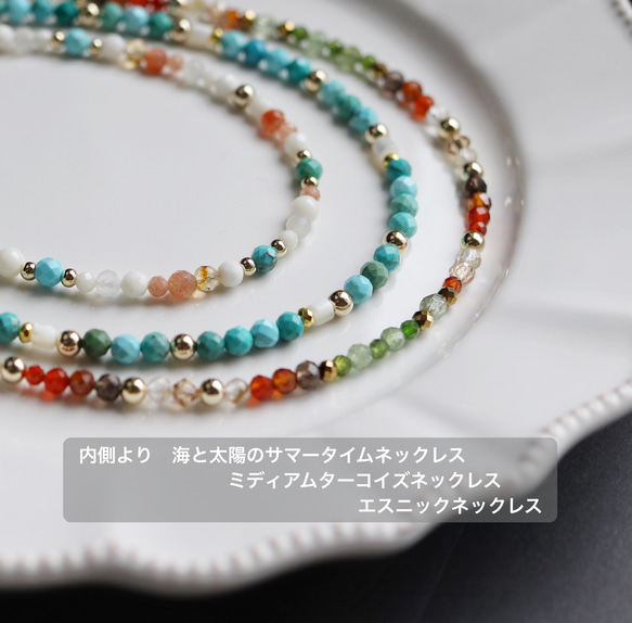 ミディアム・ターコイズ ネックレス 11枚目の画像
