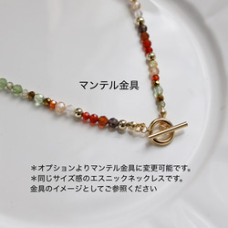 ミディアム・ターコイズ ネックレス 10枚目の画像