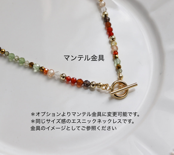 ミディアム・ターコイズ ネックレス 10枚目の画像