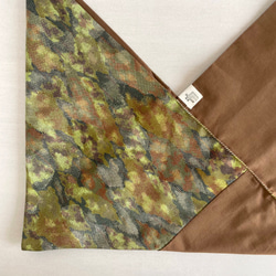 【1点もの】２色づかいのあずま袋 かがり縫い -絹着物地 黄土緑 & 新毛斯 濃茶色  AZ307 4枚目の画像