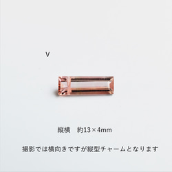 【限定・N～V】桜ピンクカラー　ピンクトルマリン　レクタングル　サージカルステンレス40㎝ネックレス 8枚目の画像