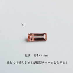 【限定・N～V】桜ピンクカラー　ピンクトルマリン　レクタングル　サージカルステンレス40㎝ネックレス 7枚目の画像
