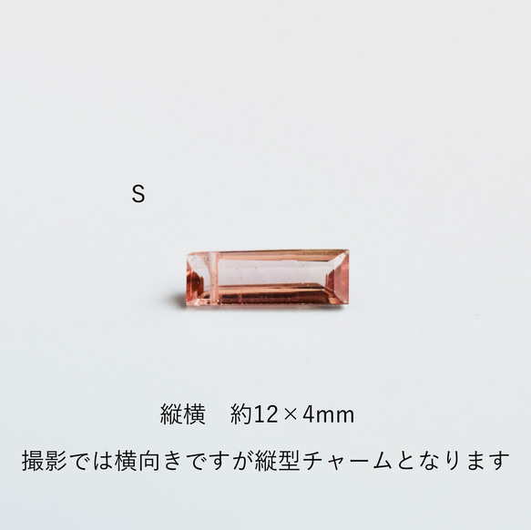 [限量/N~V] 櫻花粉紅色電氣石長方形手術不鏽鋼40公分項鍊 第5張的照片