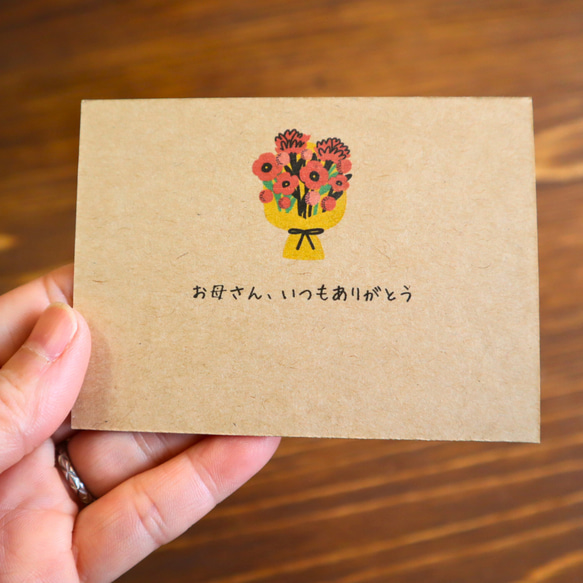 ドライフラワーのミニアレンジメント　母の日ギフト2025 7枚目の画像