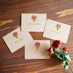 ドライフラワーのミニアレンジメント　母の日ギフト2025 8枚目の画像