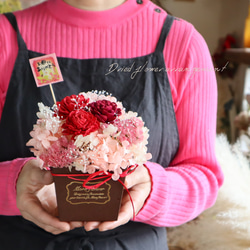 ドライフラワーのミニアレンジメント　母の日ギフト2025 1枚目の画像